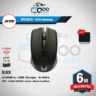 ภาพหน้าปกสินค้าJITE-5023 Wireless Mouse 2.4 Ghz  เม้าส์ไร้สาย USB Dongle 2.4Ghz เสียบใช้งานได้ทันที [แถมฟรี Mini-Mousepad] #Qoomart ที่เกี่ยวข้อง