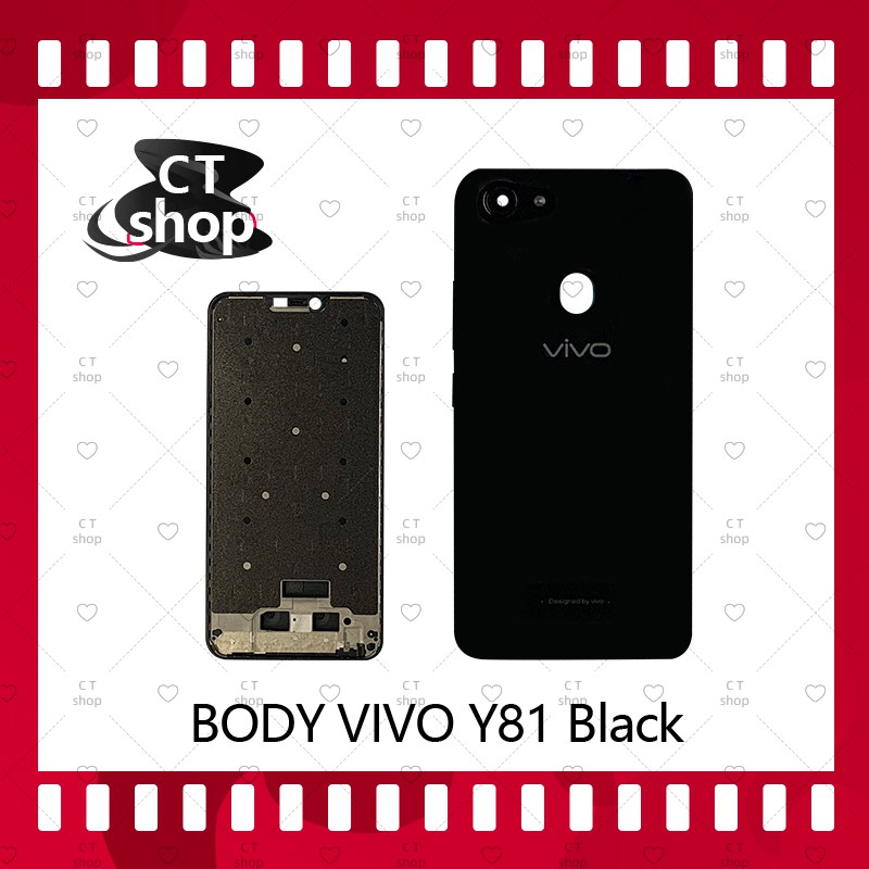 สำหรับ-vivo-y81-อะไหล่บอดี้-เคสกลางพร้อมฝาหลัง-body-อะไหล่มือถือ-คุณภาพดี-ct-shop