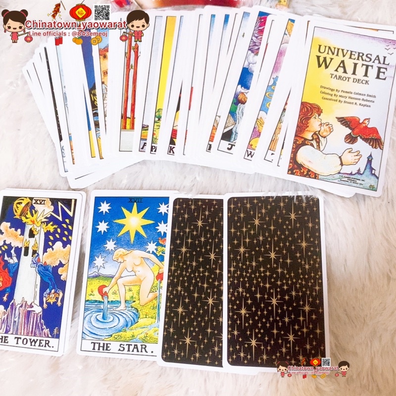 ไพ่ยิปซี-tarot-พร้อมไพ่ยิปซี-1-ชุด-อ-ธนกร-สินเกษม-หนังสือ-ไพ่ยิปซี-พร้อมไพ่1-ชุด-78-ใบ-ดูดวง-ดูดวงไพ่ยิปซี-หมอดู