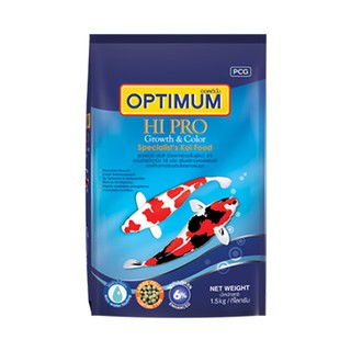 อาหารปลาออพติมั่ม OPTIMUM Hi-Pro : สูตรเร่งสี เร่งโต ขนาด 1.5 kg
