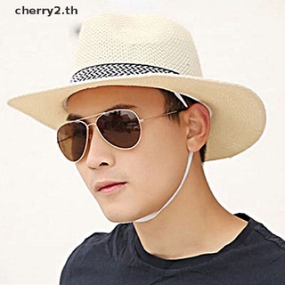 [cherry2] หมวกฟางปีกกว้าง กันแดด สําหรับผู้หญิง ผู้ชาย [TH]