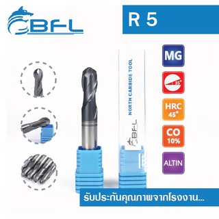 CARBIDE BALLNOSE END MILL 2FLUTES 45HRC AlTiN COATED คาร์ไบด์เอนมิลรุ่นหัวบอล 2ฟันสำหรับงานเหล็กเกรด 45HRC R5/R6