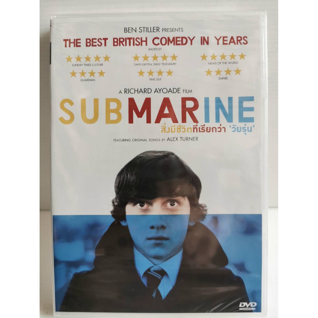 Dvd Submarine 2010 ส งม ช ว ตท เร ยกว า ว ยร น A Richard