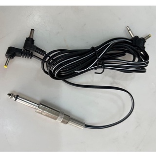 สายชาร์จ สาย power supply เครื่องออมเบย์ อุปกรณ์สักคิ้ว  สายแปรงไฟ สายเครื่อง ราณี  สายแจ๊ค สายออมเบย์ สเครื่องสัก