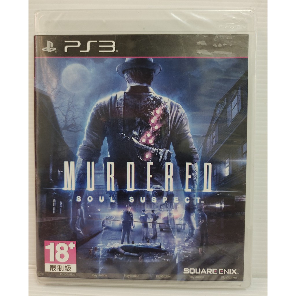 แผ่นps3-แท้-murdered-soul-suspect-มือ1-ลดราคา-ถูกสุดๆ