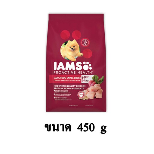 iams-dog-food-450-g-shopee