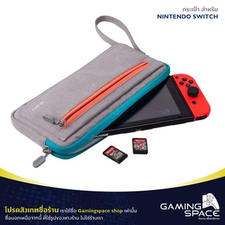 ภาพขนาดย่อของภาพหน้าปกสินค้าNintendo Switch : กระเป๋าใส่เครื่อง Nintendo Switch Portable Carrying Case Cover Travel Bag WIWU จากร้าน gamingspaceshop บน Shopee ภาพที่ 1