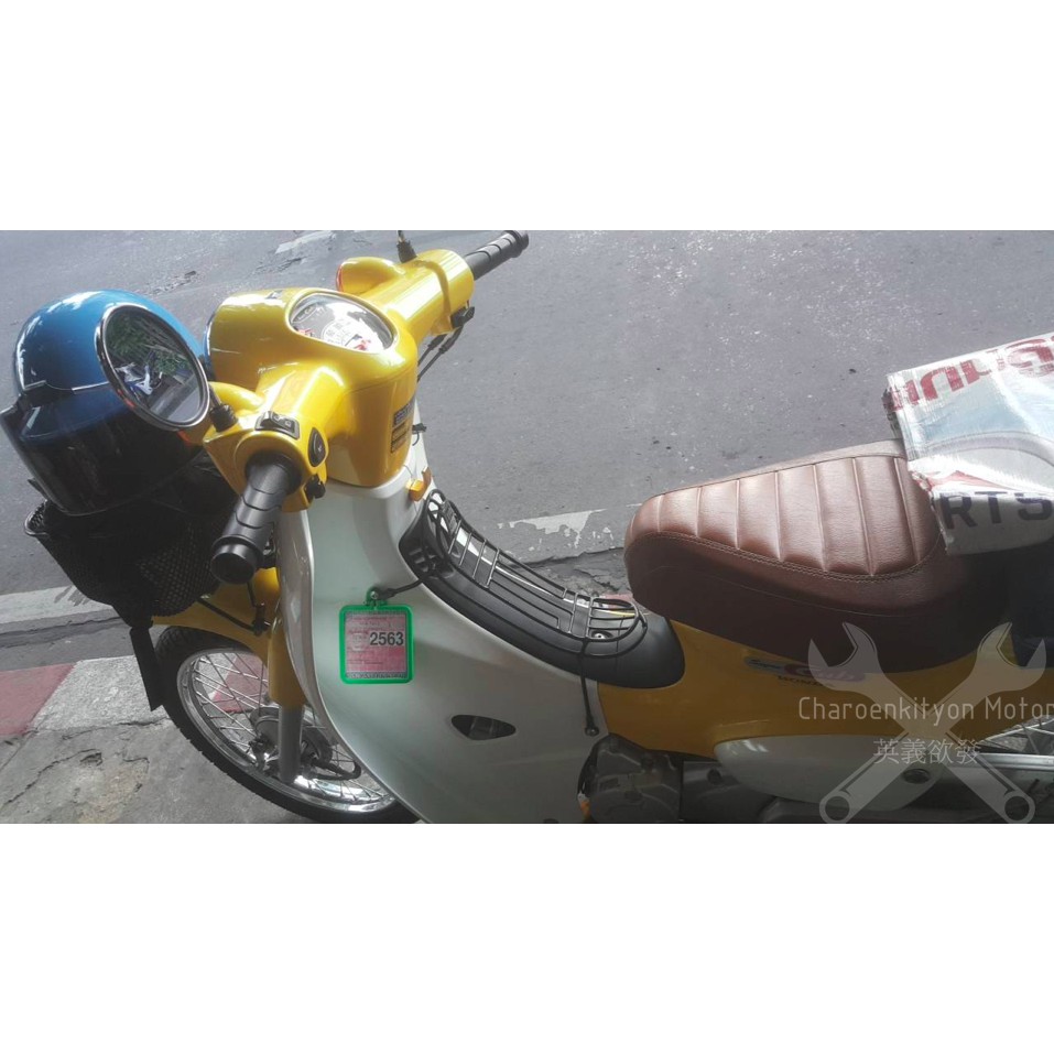 กันลายแท้ Honda Supercub LED | Shopee Thailand