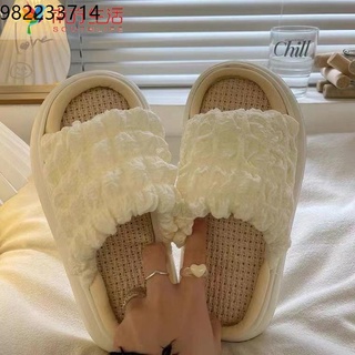 Slide heels thick soles of linen lines in summer home -breathable sweat -absorbing sandals