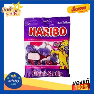 Haribo Pinkie &amp; Lilly 200g