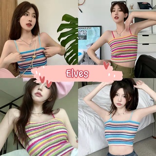 Elves✨พร้อมส่ง✨   เสื้อสายเดี่ยวไหมพรม ดีเทลสีรุ้งพาสเทลน่ารักมาก ~32099~