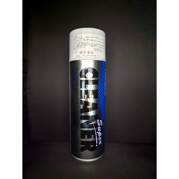 threebond-super-cleaner-สเปรย์ทำความสะอาดคราบจารบี-คราบน้ำมันอเนกประสงค์-480-ml