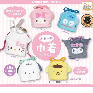 Gachapon Sanrio Characters KoroKoro Japan