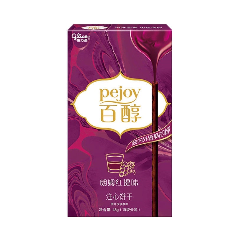 พร้อมส่ง-pejoy-แท่งหลายรส-อร่อย-พีจอยรสใหม่แปลกๆไม่มีในประเทศไทย-กูลิโกะ-glico-นำเข้าจากต่างประเทศ