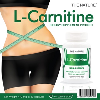 ภาพหน้าปกสินค้าแอล-คาร์นิทีน L-Carnitine x 1 ขวด เดอะ เนเจอร์ THE NATURE เผาผลาญไขมัน Carnitine แอลคาร์นิทีน คาร์นิทีน ที่เกี่ยวข้อง