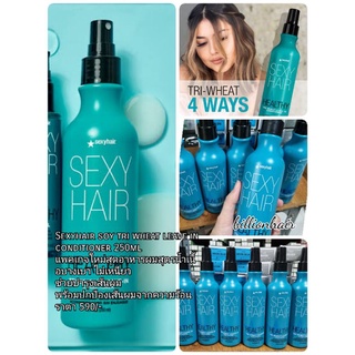 Sexyhair healthy soy tri-wheat leave in  250ml อาหารผมเพิ่มความชุ่มชื้นให้แก่เส้นผมนุ่มลื่นพร้อมป้องกันความร้อน