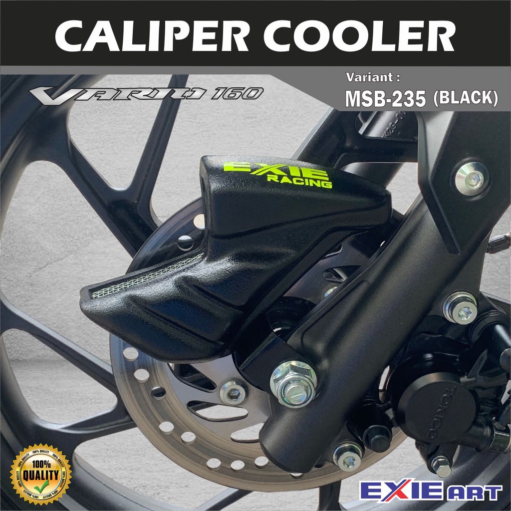 caliper-cooler-vario-160-คาลิปเปอร์คูลเลอร์เบรก