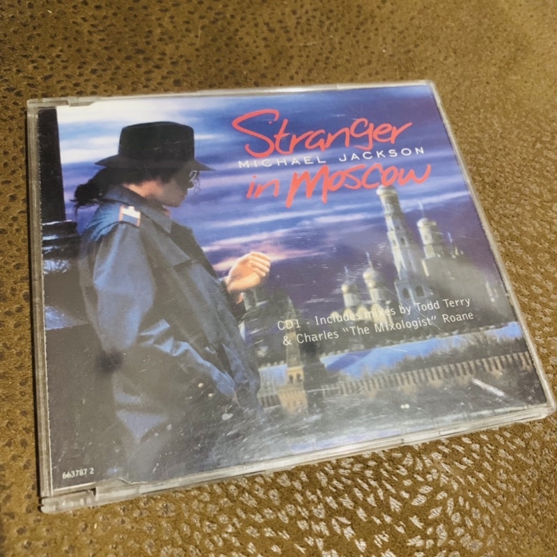 michael-jackson-stranger-in-moscow-cd-single