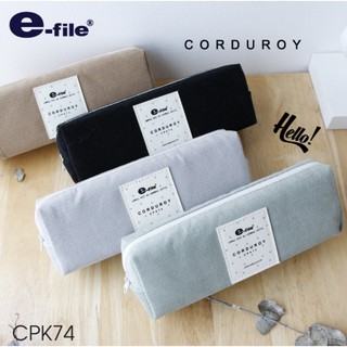 ภาพหน้าปกสินค้าe-file กระเป๋าดินสอ ผ้าลูกฟูก มินิมอล corduroy (CPK74) ซึ่งคุณอาจชอบราคาและรีวิวของสินค้านี้