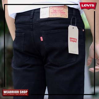 สินค้า Levi\'s® Black กระบอกเล็ก ผ้ายืด เป้ากระดุม