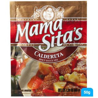 Mama sita Caldereta 50g