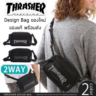 กระเป๋าสะพายข้าง Thrasher Design Bag ของใหม่ ของแท้ พร้อมส่ง