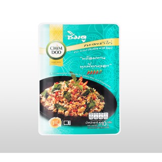 สินค้า ชิมดู กะเพราไก่พร้อมรับประทาน (110 g.)