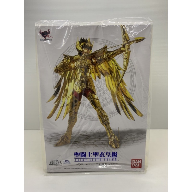 Saint Cloth Crown Sagittarius Seiya, released back in 2011/12
