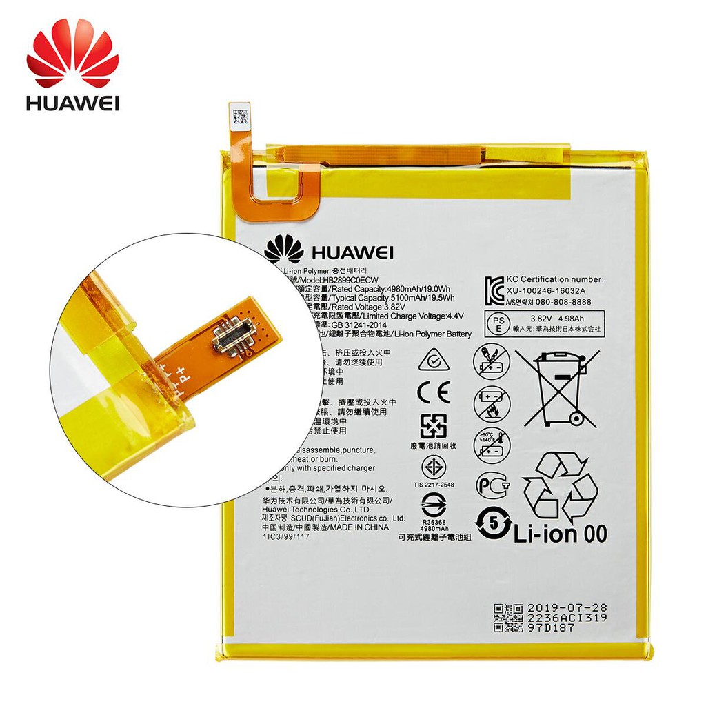 แบตเตอรี่-เดิม-huawei-mediapad-m3-8-4-m5-8-4-bv-w09-btv-dl09-sht-al09-sht-w09-hb2899c0ecw-5100mah