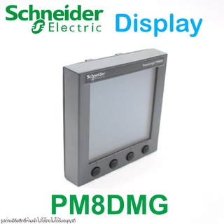 PM8DMG Schneider Electric PM8DMG Schneider Electric PM800 Power Meter with Integrated Display PM8DMG Display