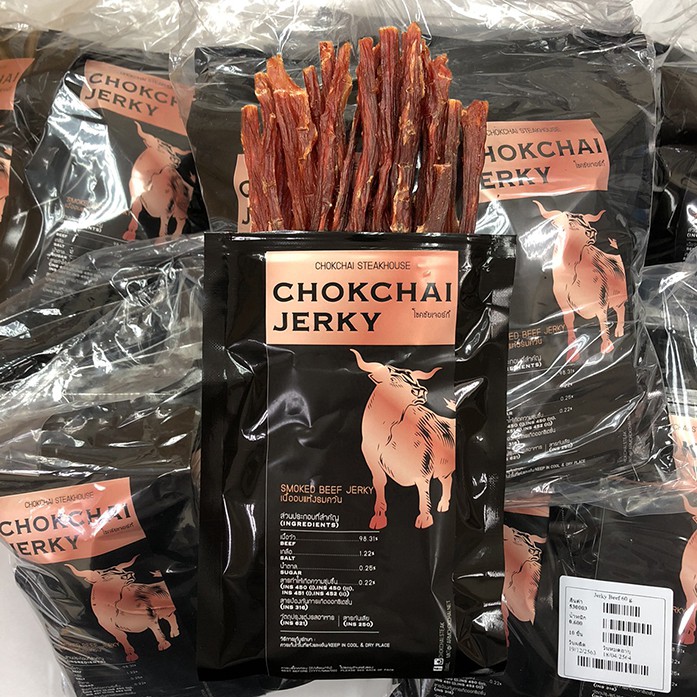 chokchai-jerky-เจอร์กี้เนื้ออบแห้ง-เนื้อวัวอบแห้ง-เนื้อหมูอบแห้ง-60-กรัม-เจอร์กี้สติ๊ก-เนื้ออบแห้งรมควัน-ฟาร์มโชคชัย