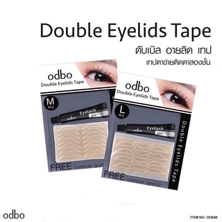 💢Odbo Double Eyelids Tape โอดีบีโอ ดับเบิล อายลิค เทป ตาข่ายติดตาสองชั้น ‼️พร้อมกาว‼️ 💢OD848