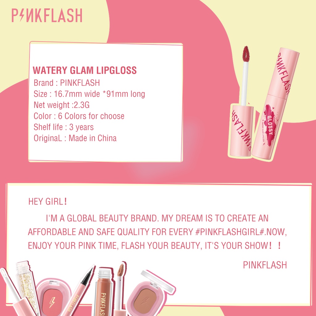 ภาพสินค้าPinkflash Watery Glam 9 Colors ลิปกลอสให้ความชุ่มชื้นติดทนนาน จากร้าน pinkflash.th บน Shopee ภาพที่ 8