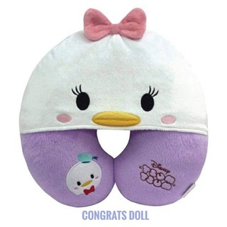 [ลิขสิทธิ์แท้ ส่งฟรี] หมอนรองคอ เป็ด เดซี่ ดั๊ก Daisy Duck ซูมซูม Tsum Tsum