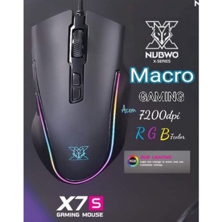 Nubwo X7s RGB Gaming Mouse เมาส์เกมมิ่ง รวดเร็วแม่นยำ ปรับแต่งแสง RGB ได้ ปรับ DPI ได้ 800-7200 ✔รับประกันสินค้า 2 ปี