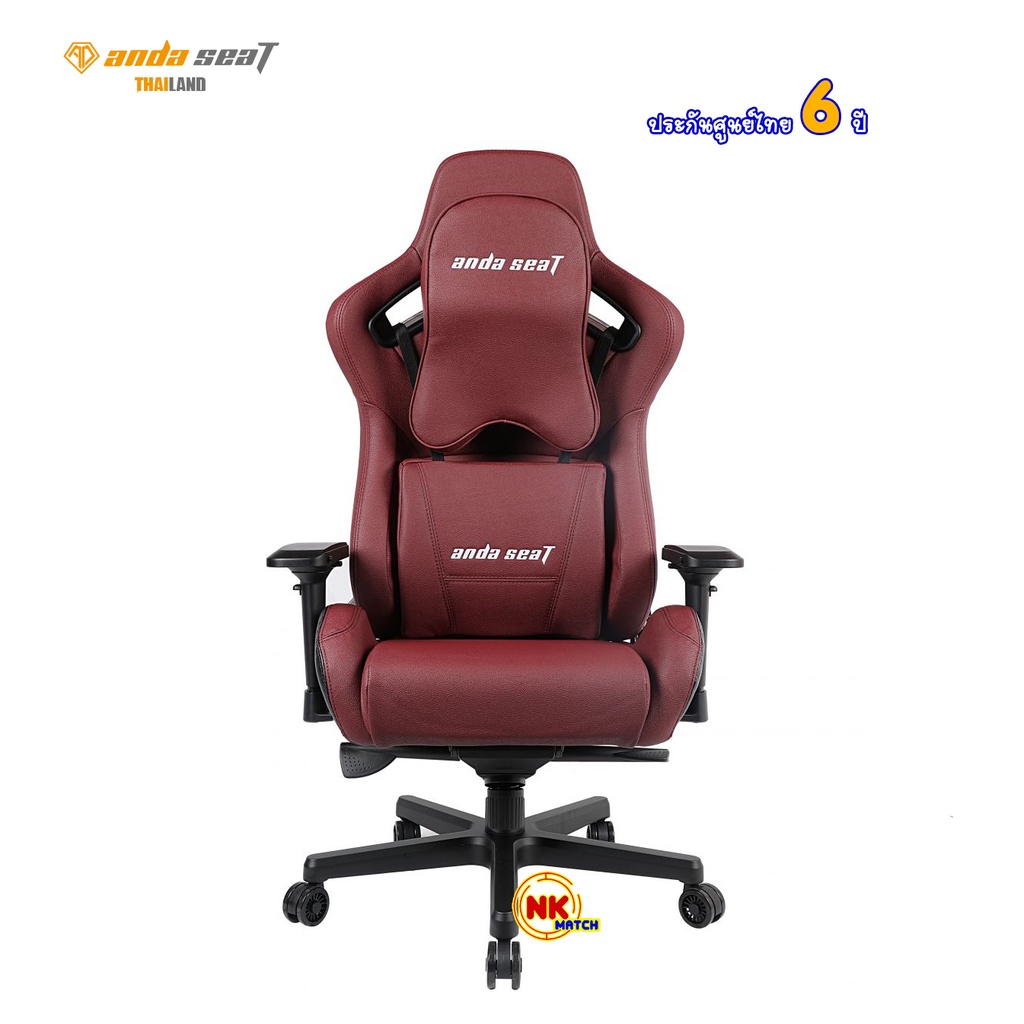 ภาพหน้าปกสินค้าAnda Seat Kaiser Series Premium Gaming Chair แถมฟรีเสื้อ 1 ตัว จากร้าน nkmatch บน Shopee