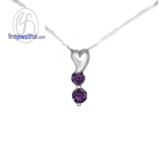 Finejewelthai จี้-อะเมทิสต์-เงินแท้-จี้พลอย-พลอยประจำเดือนเกิด/ Amethyst-Pendant-Silver925 - P1031amt
