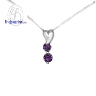 Finejewelthai จี้-อะเมทิสต์-เงินแท้-จี้พลอย-พลอยประจำเดือนเกิด/ Amethyst-Pendant-Silver925 - P1031amt