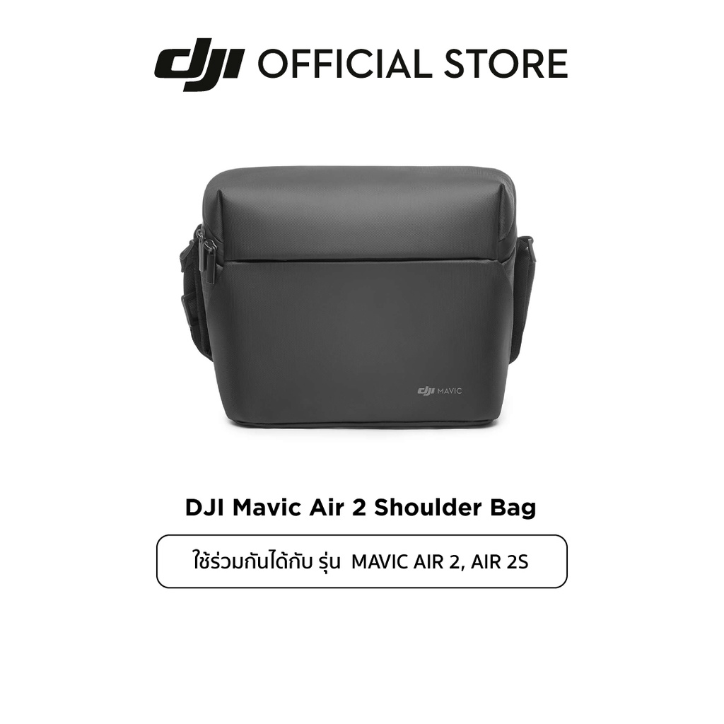 DJI Mavic Air 2 Shoulder Bag Mavic Air 2 Air 2S
