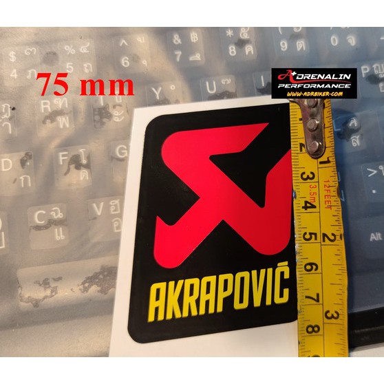 สติ๊กเกอร์akrapovic-แท้-กันความร้อน-ของแท้-100-สติ๊กเกอร์ติดท่อ-กันร้อน-สติ๊กเกอร์อลูมิเนียม