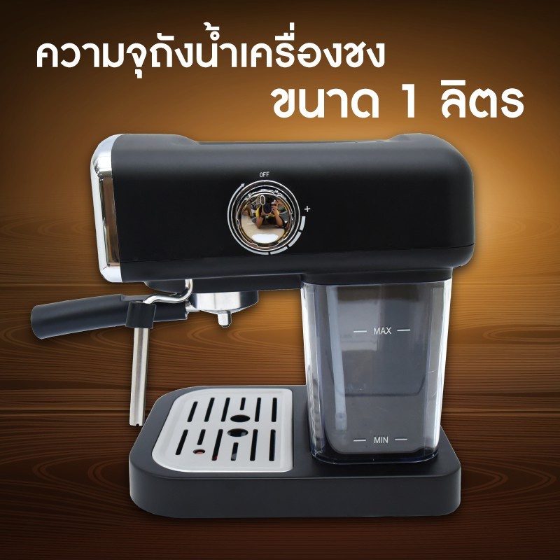 oxygen-รุ่น-cm-2019b-เครื่องชงกาแฟ-เอสเพสโซ่-espresso-maker-cm-2019b