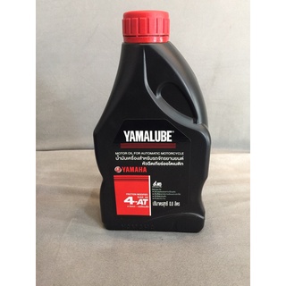 น้ำมัน YAMALUBE 4T SAE40 0.8L / 90793-AT421