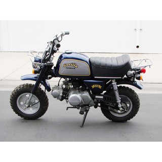 สติกเกอร์ Gorilla Gorilla 1988 Hatesix สําหรับ Honda Z50