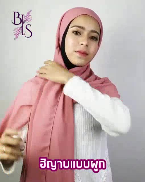 ฮิญาบชีฟองแบบผูก-ฮิญาบผูก-ผ้าคลุมผมมุสลิม-ผ้าคลุมผมชีฟองแบบผูก-hijab-with-rope-muslim-head-scarf