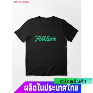 ราคาต่ำสุด!!Jims Store Music Taylor Swift Folklore T-shirt Design (Clic) Essential T-Shirt  เสื้อยืดพิมพ์ลาย เสื้อยืดคู