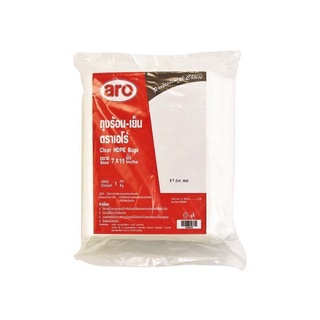 เอโร่ ถุงพลาสติก HD ร้อน-เย็น ขนาด 7x11 นิ้ว แพ็ค 1 กิโลกรัม101220aro HD Clear Plastic Bag 7"x11", Pack 1 kg