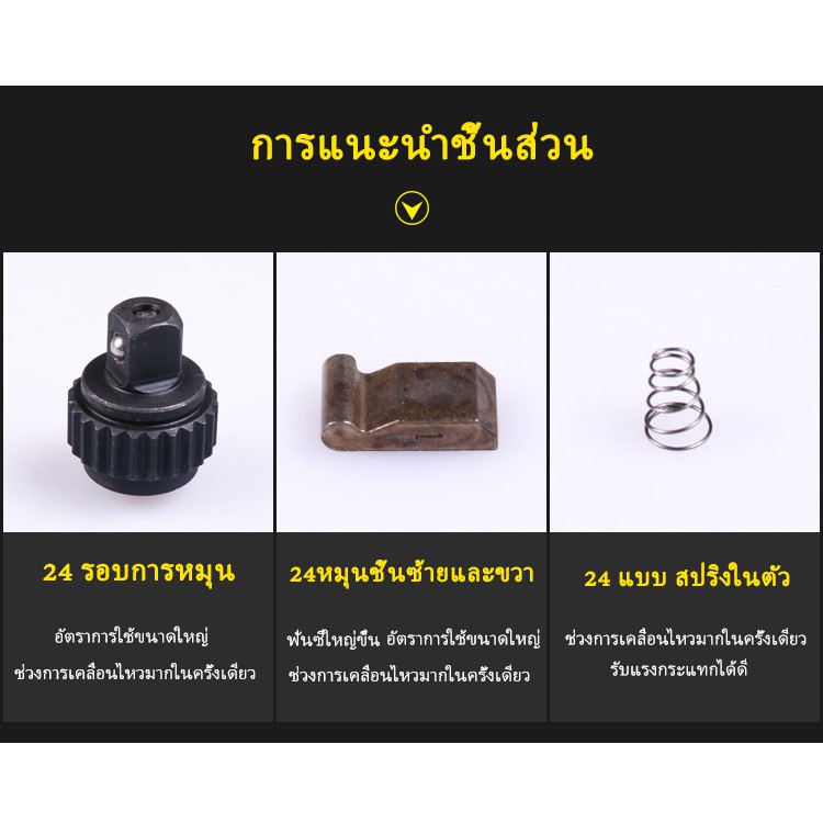 เครื่องมือช่าง-12-อุปกรณ์-ชุดไขควง-ซ่อมซ่อมเอนกประสงค์-หัวไขควง-และลูกบล็อค-แบบพกพา-screwdriver-set-repair-tool-kits