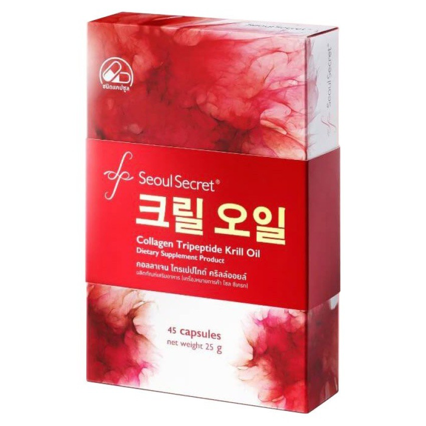 seoul-secret-collagen-tripeptide-krill-oil-45แคปซูล-บำรุงผิวพรรณต้านอนุมูลอิสระ