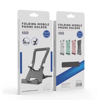 Folding mobile phone holder ที่ตั้งโทรศัพท์/แท็บเล็ตแบบตั้งโต๊ะ