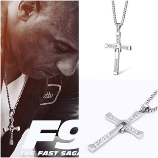 พร้อมส่ง 1-2 วันได้รับสินค้า สร้อยกางเขน The Fast 9 เดอะฟาสต์ จี้กางเขน + สร้อยของ Dominic Toretto The Fast and Furious